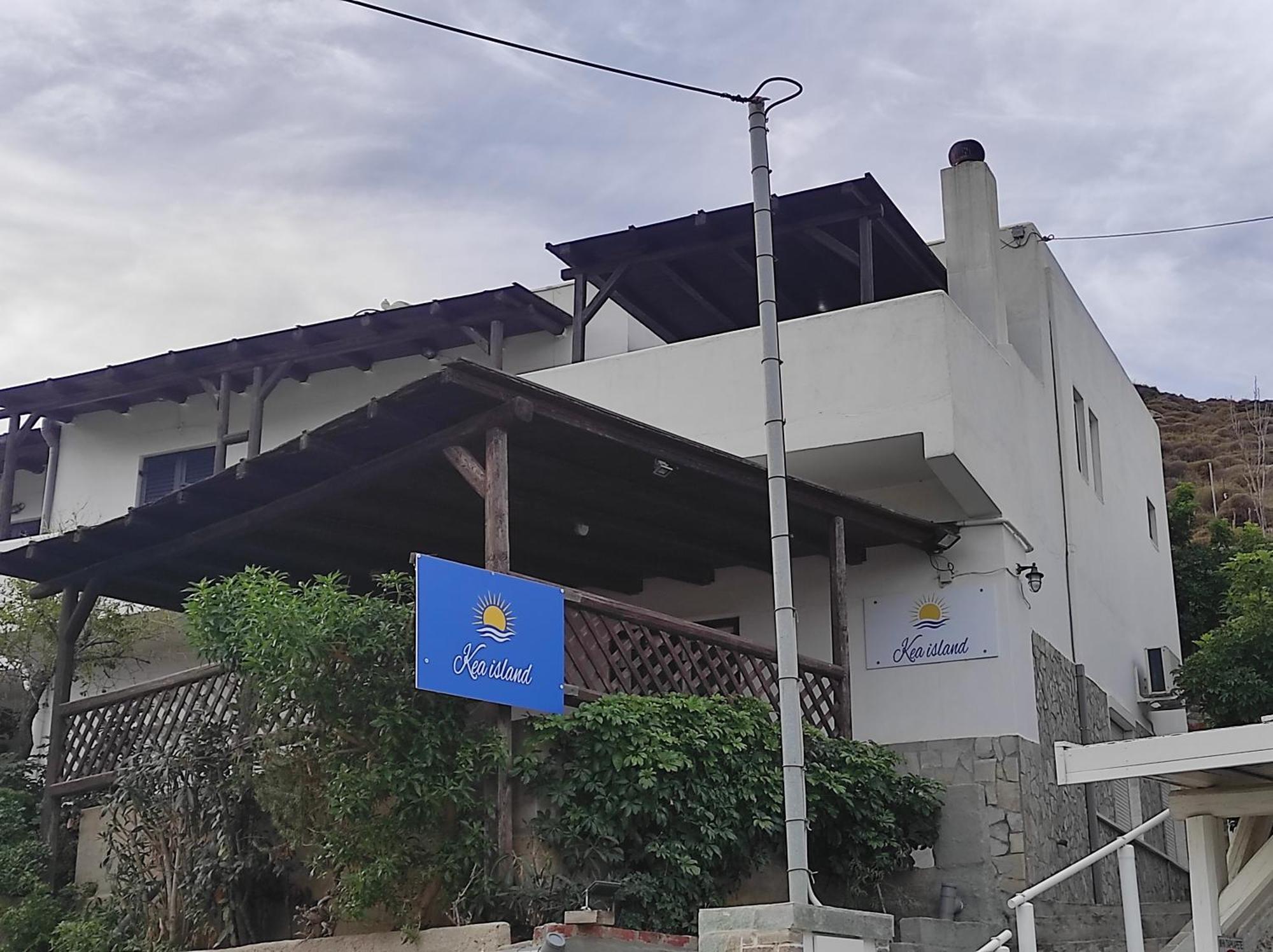 Ferienwohnung Kea Island Korissia  Exterior foto