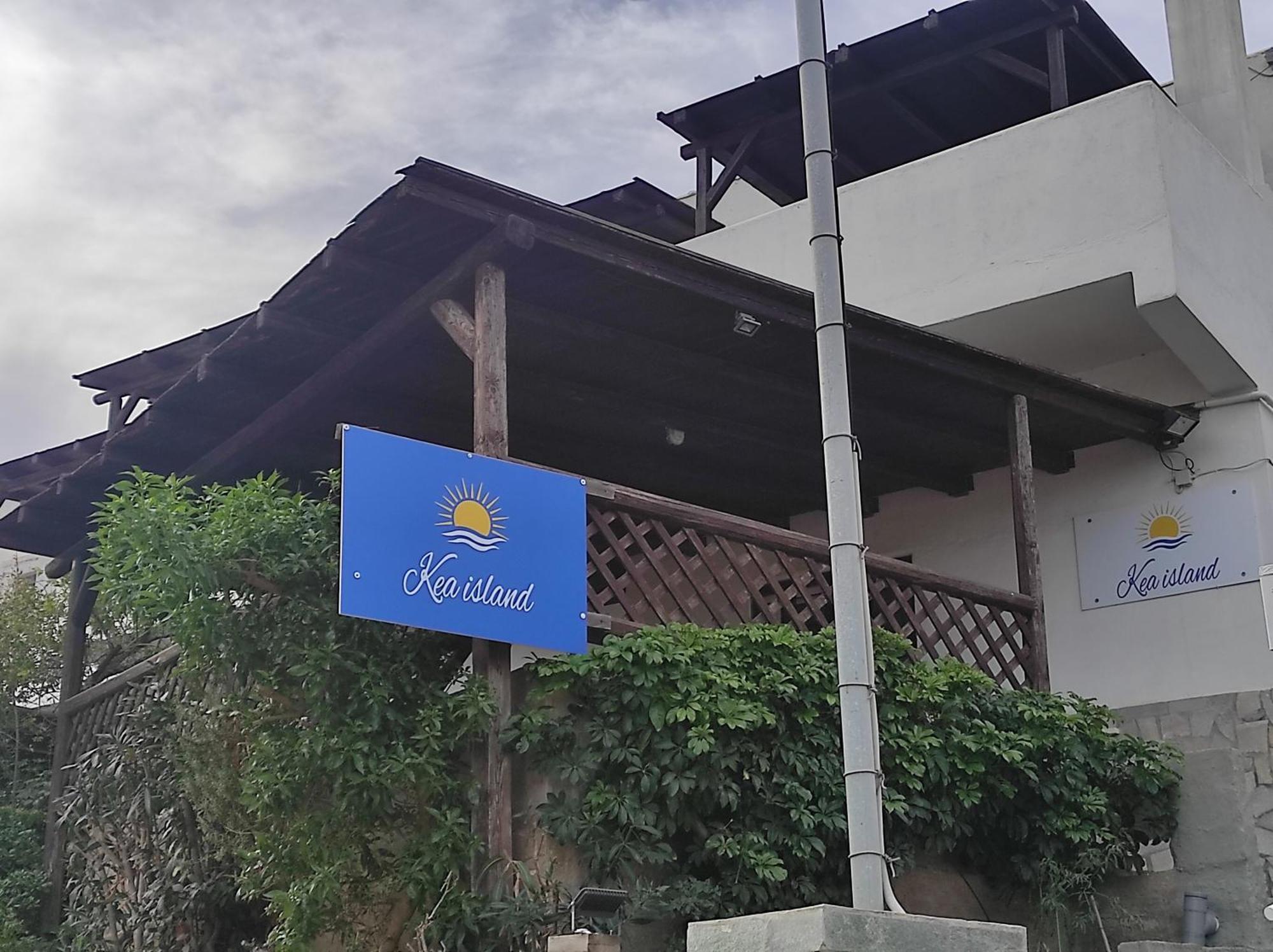 Ferienwohnung Kea Island Korissia  Exterior foto